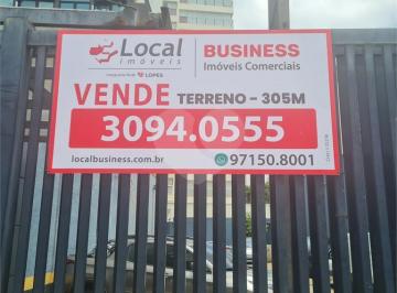 Área de Serviço · Terreno à venda em Pinheiros - SP