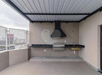 Área de Serviço · Cobertura com 2 quartos à venda em Pinheiros - SP