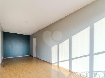 Apartamento · 111m² · 2 Quartos · 1 Vaga · Apartamento com 2 quartos à venda em Pinheiros - SP