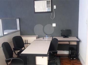 Área de Serviço · Casa à venda em Pacaembu - SP