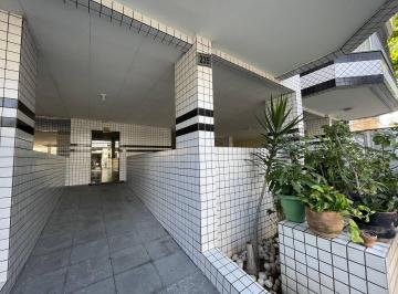 Apartamento · 58m² · 2 Quartos · 1 Vaga · ÓTIMO APARTAMENTO 02 QUARTOS  - BANCÁRIOS - ILHA DO GOVERNADOR