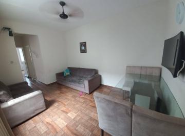 Apartamento · 70m² · 2 Quartos · 1 Vaga · APARTAMENTO 2 QUARTOS NO CACUIA NO CORAÇÃO DA ILHA DO GOVERNADOR