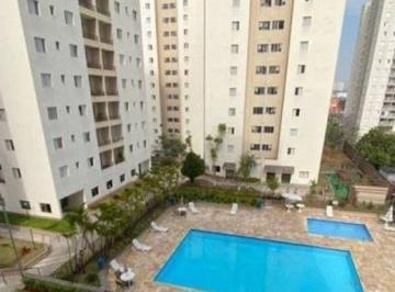 Apartamento , São Paulo · Apartamento à venda 70 m² em Vila Butantã, junto ao Jd. Bonfiglioli / SP