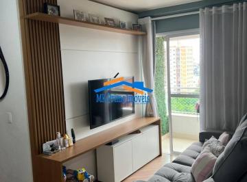 Apartamento · 57m² · 2 Quartos · 1 Vaga · Apartamento 2 Dormitórios (1 Suíte),1 Vaga de Garagem - Quitaúna/Osasco.