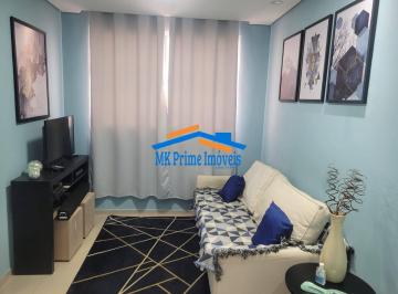 Apartamento · 40m² · 2 Quartos · Apartamento 40m², 2 Quartos, Sem Vaga - Jardim do Lago/SP.