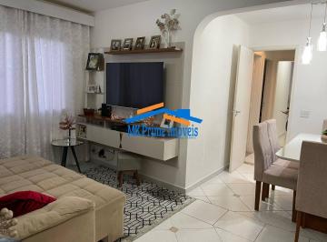 Apartamento · 70m² · 3 Quartos · 1 Vaga · Apartamento c/ 70m², 3 Quartos no Condomínio Morada São Francisco/SP