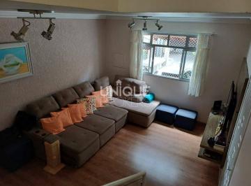 Casa · 125m² · 3 Quartos · 2 Vagas · Casa de Condomínio com 3 quartos, Jardim Martins - Jundiaí