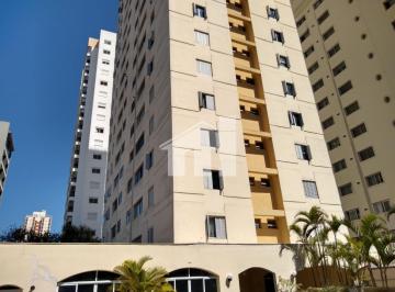 Apartamento · 84m² · 2 Quartos · Apartamento para alugar Brooklin