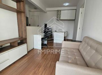 Apartamento · 45m² · 1 Quarto · 1 Vaga · BARRA FUNDA - APARTAMENTO À VENDA TODO MOBILIADO - 45M² - 1 DORMITÓRIO, 1 VAGA DE GARAGEM