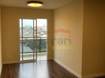 Apartamento · 63m² · 3 Quartos · 1 Vaga · APARTAMENTO VILA GUSTAVO !!!!