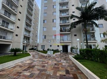 Apartamento · 60m² · 2 Quartos · 1 Vaga · Apartamento no Residencial Primavera, Vila Aurora !!