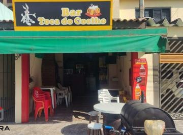 Comercial · 114m² · 2 Quartos · Sobrado à venda 2 quartos Cristiane - Santo André - SP
