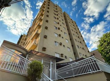 72383_i3h4w2_7238366a27d4666777.jpg · Apartamento 107.53 m² 3 dormitórios 2 vagas - Ribe