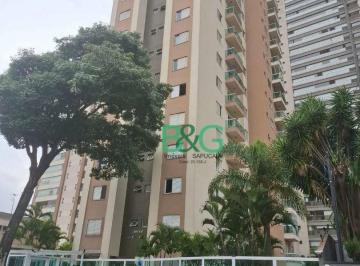 2099ed4c829587dcf25145d2cdb9ce6cea4c079c · Apartamento à venda, 63 m² por R$ 676.000,00 - Vila Gumercindo - São Paulo/SP