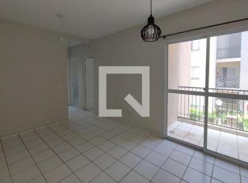 Apartamento · 49m² · 2 Quartos · 1 Vaga · Apartamento para Aluguel - Jardim Ipaussurama , 2 Quartos, 49 m² - Campinas