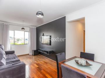 Apartamento · 84m² · 2 Quartos · 2 Vagas · Apartamento, 2 dormitórios, 84 m², em Vila Palmares