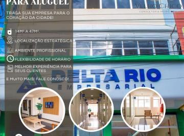 Comercial de 1 quarto, Paulo Afonso · Aluga salas comerciais no Delta Rio Empresarial.
