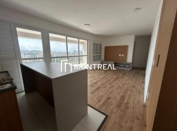 14690_ik424F6qly6475TJ34W2_14690676189918e0c9_zhmMjBjYjI4ZTkw_o_wm.jpg · APARTAMENTO À VENDA NO ALTO DA BOA VISTA, 2 SUÍTES. 1 VAGA DE GARAGEM.