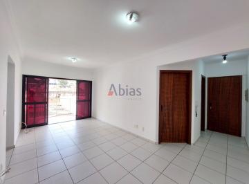 Apartamento · 75m² · 2 Quartos · 1 Vaga · Apartamento em Centro - São Carlos, SP
