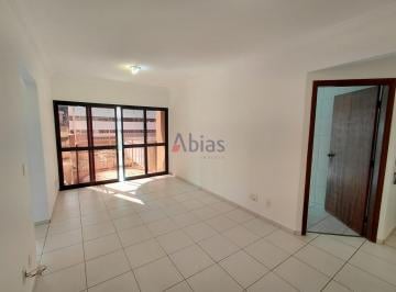 Apartamento · 75m² · 2 Quartos · 1 Vaga · Apartamento em Centro - São Carlos, SP