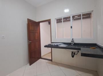 Apartamento · 53m² · 2 Quartos · 1 Vaga · Casa 2 Dormitórios 2 Banheiros Perto do Instituto Neymar