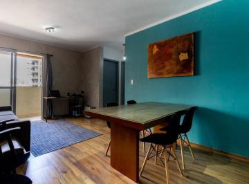 Apartamento · 55m² · 2 Quartos · 1 Vaga · JDB 890 Apto AP0081