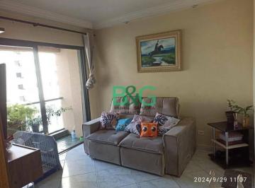 Apartamento · 80m² · 3 Quartos · 1 Vaga · Apartamento em Vila Hamburguesa, São Paulo/SP de 80m² 3 quartos à venda por R$ 950.000,00