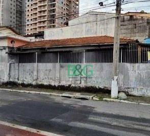 Casa · 164m² · 3 Quartos · 2 Vagas · Casa em Vila Galvão, Guarulhos/SP de 164m² 3 quartos para locação R$ 5.000,00/mes