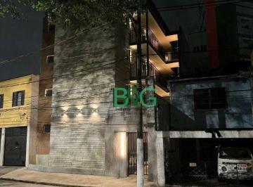 Apartamento · 25m² · 1 Quarto · Apartamento em Quinta da Paineira, São Paulo/SP de 25m² 1 quartos à venda por R$ 227.000,00