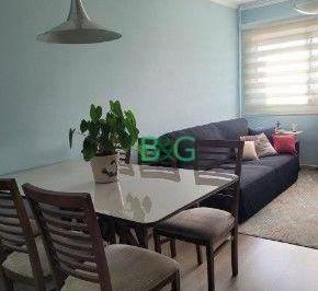 Apartamento · 56m² · 2 Quartos · 1 Vaga · Apartamento à venda - no Vila Babilônia