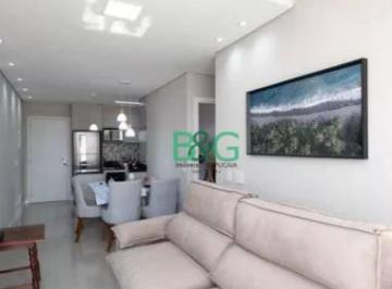Apartamento · 58m² · 2 Quartos · 1 Vaga · Apartamento em Quitaúna, Osasco/SP de 58m² 2 quartos à venda por R$ 449.000,00