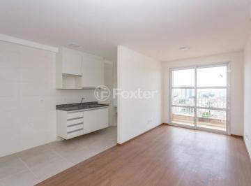 Apartamento · 55m² · 2 Quartos · 1 Vaga · Apartamento, 2 dormitórios, 55 m², em Vila Pita