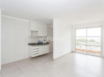Apartamento · 55m² · 2 Quartos · 1 Vaga · Apartamento, 2 dormitórios, 55 m², em Vila Pita