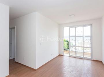Apartamento · 55m² · 2 Quartos · 1 Vaga · Apartamento, 2 dormitórios, 55 m², em Vila Pita