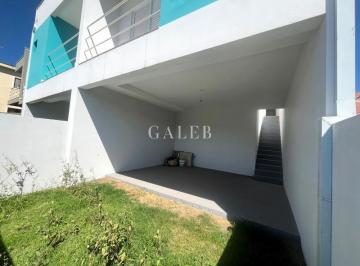 Foto 24 · Casa à venda no Jardim Imperial, Atibaia-SP: 2 quartos, 1 suíte, 2 salas, 2 banheiros, 1 vaga de gar