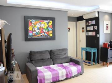 Apartamento · 55m² · 2 Quartos · 1 Vaga · Apartamento à Venda - Bairro Fátima, 2 Quartos,  55 m² - Canoas