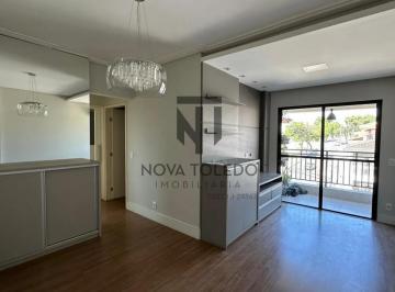 Apartamento · 62m² · 2 Quartos · 2 Vagas · APARTAMENTO PARA VENDA COM 2 DORM - SENDO 1 SUÍTE -  ÓTIMA LOCALIZAÇÃO PROXIMO AO SHOPPING SHIBATA -