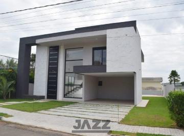 Casa · 252m² · 4 Quartos · Casa com 4 Suites a venda em Condomínio Residencial - Atibaia