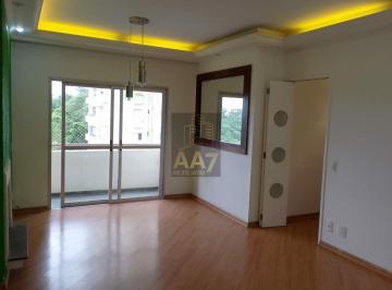 Apartamento · 78m² · 2 Quartos · 1 Vaga · APTO SUPER QUADRA MORUMBI