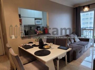 Apartamento · 55m² · 2 Quartos · 1 Vaga · Apartamento à Venda na Região do Morumbi com 55m²