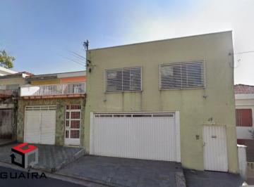 Casa · 267m² · 2 Quartos · 2 Vagas · Casa Térrea à venda 2 quartos 1 suíte 2 vagas Anchieta - São Bernardo do Campo - SP