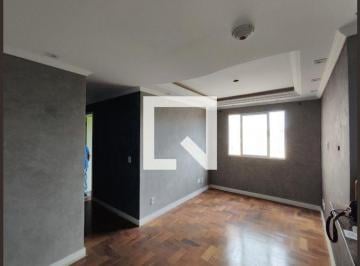 Apartamento · 52m² · 2 Quartos · 1 Vaga · Apartamento para Aluguel - Jardim Juliana, 2 Quartos,  52 m² - Ferraz de Vasconcelos