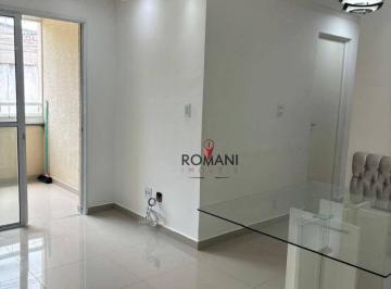 a4b6d6df8243065be0c3a54d8fc24239382ce48f · Apartamento com 2 dormitórios à venda, 52 m² por R$ 292.000,00 - Caxangá - Suzano/SP
