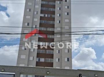 Apartamento · 50m² · 2 Quartos · 2 Vagas · Apartamento em  Rua Curupaiti - Padre Eustáquio - Belo Horizonte/MG