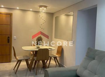 Apartamento · 59m² · 2 Quartos · Apartamento em  CSA 1 Lote 10 - Taguatinga Sul (Taguatinga) - Brasília/DF