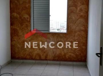 Apartamento · 92m² · 3 Quartos · 1 Vaga · Apartamento em  Rua Doutor Guedes Coelho - Encruzilhada - Santos/SP