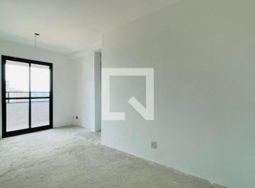 Apartamento · 51m² · 2 Quartos · 1 Vaga · Apartamento à Venda - Centro, 2 Quartos, 51 m² - Guarulhos