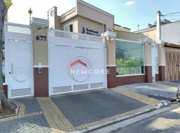 Casa · 74m² · 2 Quartos · 1 Vaga · Casa de condomínio em  Rua Baltazar Brum - Vila Ré - São Paulo/SP