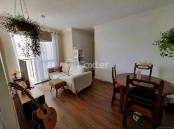 027f21a9-9778-4c21-9df2-03232314209f.jpeg · Apartamento, 2 dormitórios, 47 m², em Centro