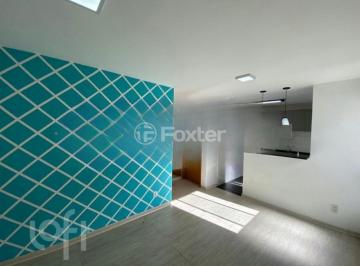583e4aed · Apartamento, 2 dormitórios, 41.59 m², em São José